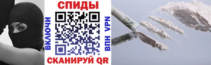 Купить  Балаково  Амфетамин Розовый 