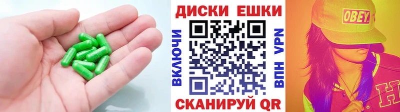 Экстази louis Vuitton Балаково