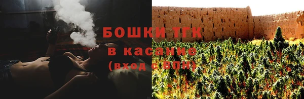 MDMA Краснослободск